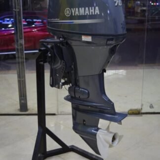 Yamaha 70hp outboard